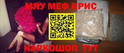 кокаин VHQ Пугачёв