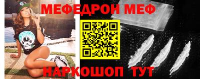 кокаин VHQ Пугачёв