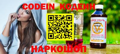 кокаин VHQ Пугачёв