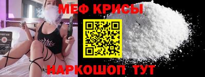 альфа пвп Пушкино