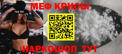 альфа пвп Пушкино