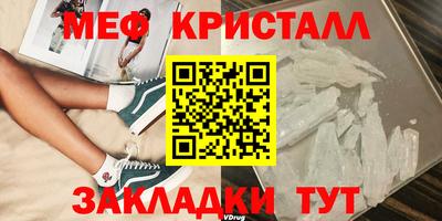 молекула духа Пыть-Ях