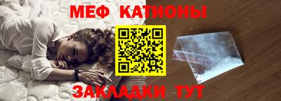 молекула духа Пыть-Ях