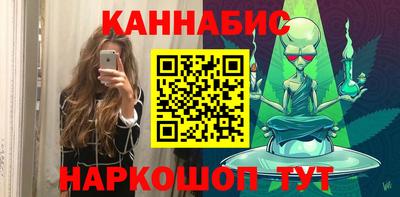 кокаин VHQ Пугачёв