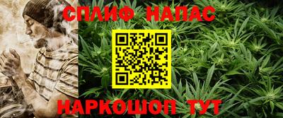 кокаин VHQ Пугачёв