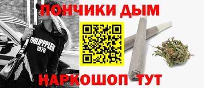 молекула духа Пыть-Ях