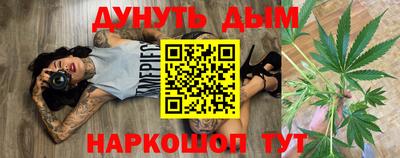 кокаин VHQ Пугачёв
