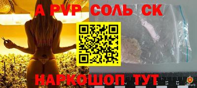 кокаин VHQ Пугачёв
