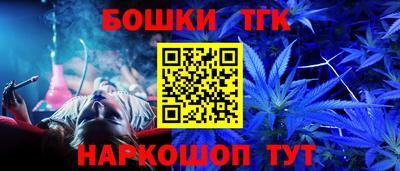 молекула духа Пыть-Ях