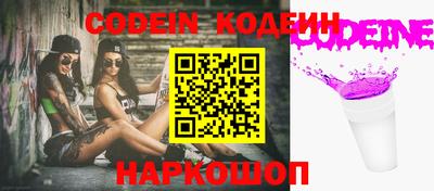 кокаин VHQ Пугачёв