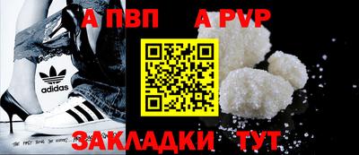 кокаин VHQ Пугачёв