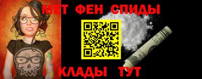 кокаин VHQ Пугачёв