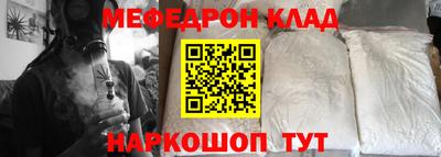 кокаин VHQ Пугачёв