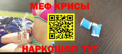кокаин VHQ Пугачёв