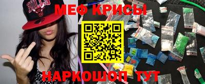 альфа пвп Пушкино