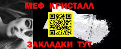 молекула духа Пыть-Ях